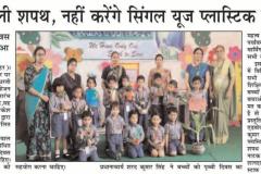 WhatsApp-Image-2024-01-06-at-13.08.26-1