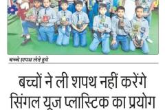 WhatsApp-Image-2024-01-06-at-13.08.26-2
