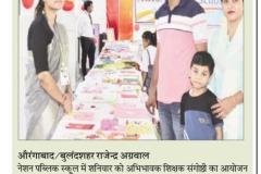 WhatsApp-Image-2024-01-06-at-13.10.05-19