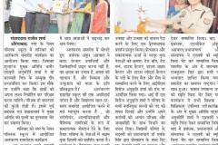 WhatsApp-Image-2024-01-06-at-13.10.05-4