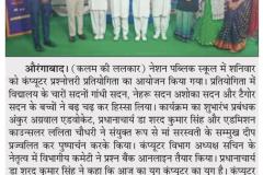 WhatsApp-Image-2024-01-06-at-13.13.31