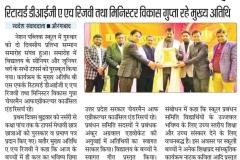 WhatsApp-Image-2024-01-06-at-13.13.32-11
