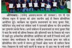 WhatsApp-Image-2024-01-06-at-13.13.32-15
