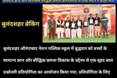 WhatsApp-Image-2021-12-30-at-10.17.16-PM-2