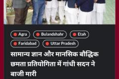 WhatsApp-Image-2021-12-30-at-10.17.16-PM-3