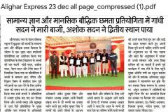 WhatsApp-Image-2021-12-30-at-10.17.16-PM