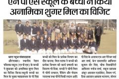 WhatsApp-Image-2021-12-30-at-10.17.31-PM-5