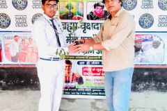 WhatsApp-Image-2022-04-23-at-3.52.33-PM