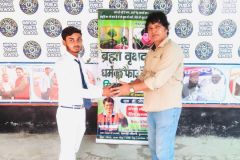 WhatsApp-Image-2022-04-23-at-3.52.35-PM-1